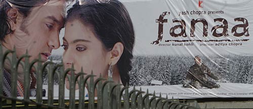 ऑल टाइम फेवरेट एक्ट्रेस काजोल Happy Birthday