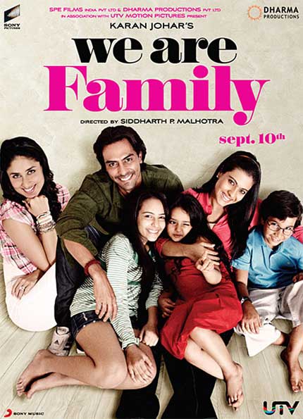 ऑल टाइम फेवरेट एक्ट्रेस काजोल Happy Birthday