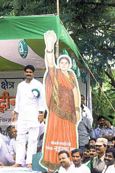 इनके बगैर बिहार चुनाव अधूरा | चरणवार विधानसभा के नाम