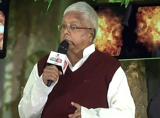 हम समाजवादी  हैं, लड़े हैं, लड़ते रहेंगे: लालू