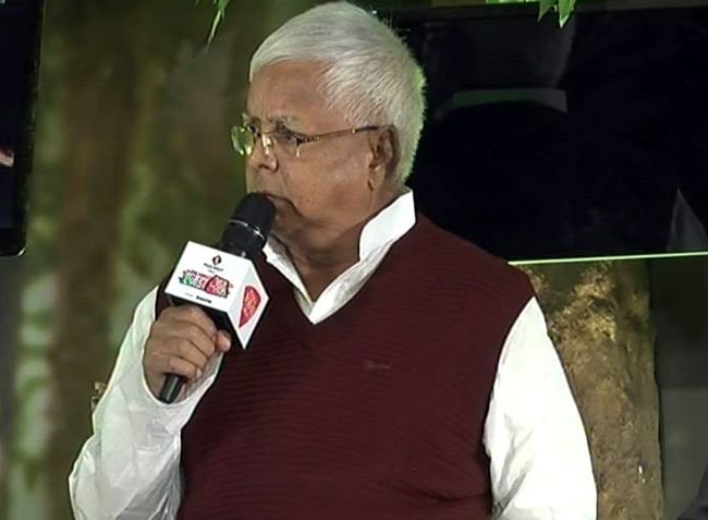 हम समाजवादी  हैं, लड़े हैं, लड़ते रहेंगे: लालू