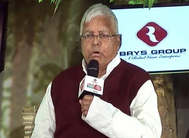 हम समाजवादी  हैं, लड़े हैं, लड़ते रहेंगे: लालू