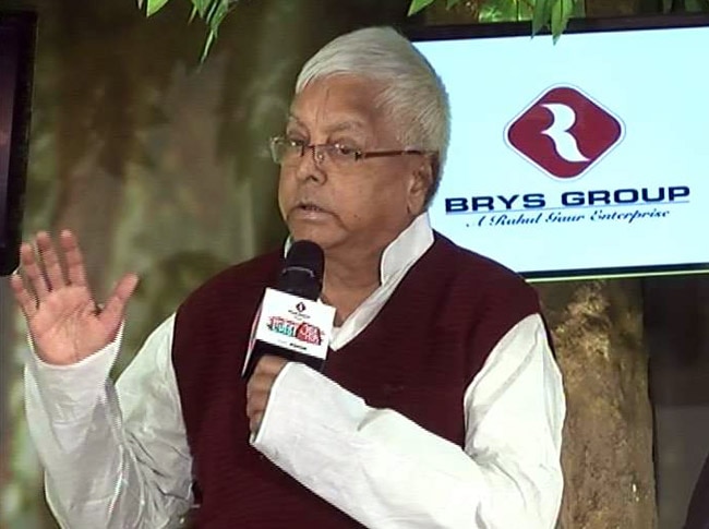 हम समाजवादी  हैं, लड़े हैं, लड़ते रहेंगे: लालू