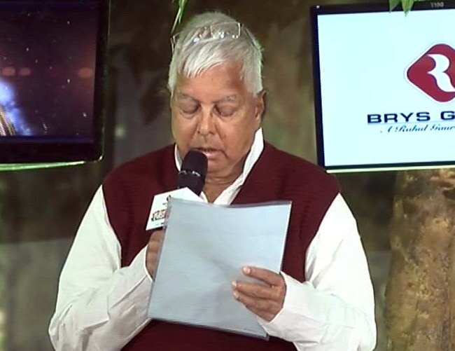 हम समाजवादी  हैं, लड़े हैं, लड़ते रहेंगे: लालू