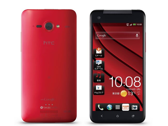 म्यूजिक लवर्स के लिए ये हैं सबसे बेहतरीन स्मार्टफोन