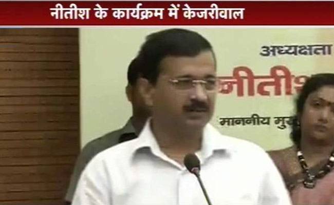 27 अगस्त 2015: तस्वीरों में देखें दिनभर की बड़ी खबरें