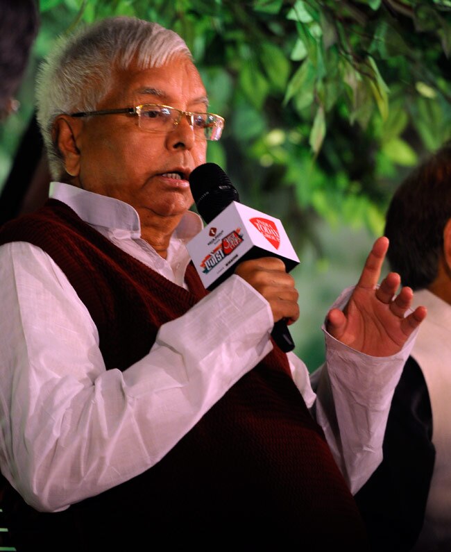 हम समाजवादी  हैं, लड़े हैं, लड़ते रहेंगे: लालू