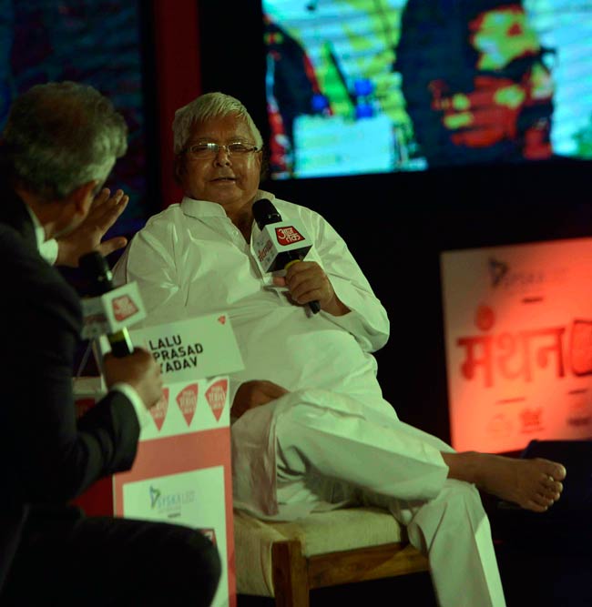 'मंथन' के मंच से बोले लालू- एक साल में ही फेल हो गई मोदी सरकार