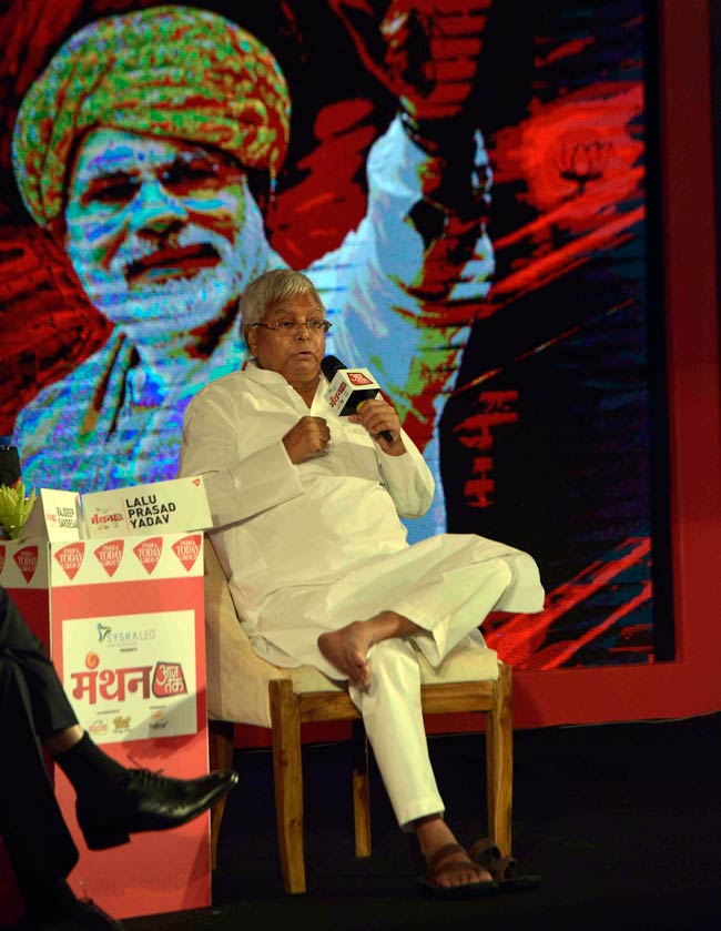 'मंथन' के मंच से बोले लालू- एक साल में ही फेल हो गई मोदी सरकार