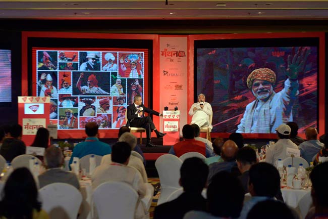 'मंथन' के मंच से बोले लालू- एक साल में ही फेल हो गई मोदी सरकार