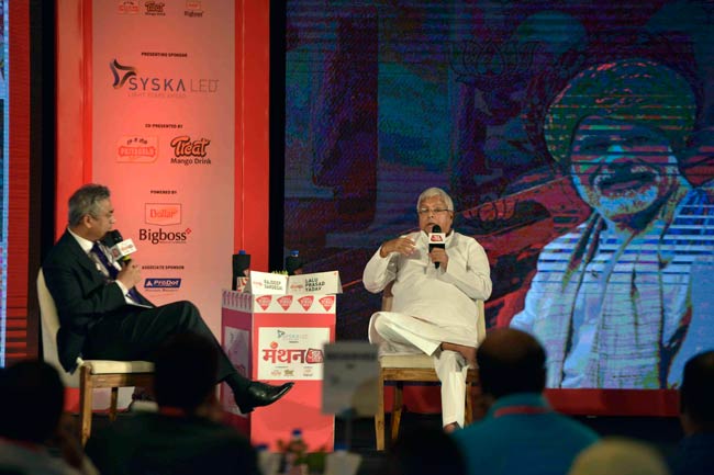 'मंथन' के मंच से बोले लालू- एक साल में ही फेल हो गई मोदी सरकार