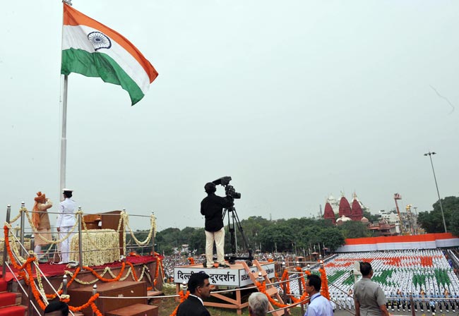 लालकिले से PM मोदी ने दिखाए तरक्की के सपने