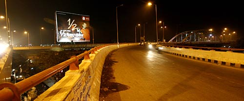 बिहार की बदलती तस्‍वीर | नीतीश की सुनामी