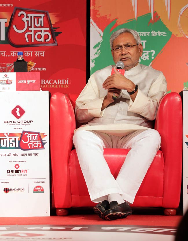 नीतीश ने कहा, 'बिहारी' बन गया है नई पहचान