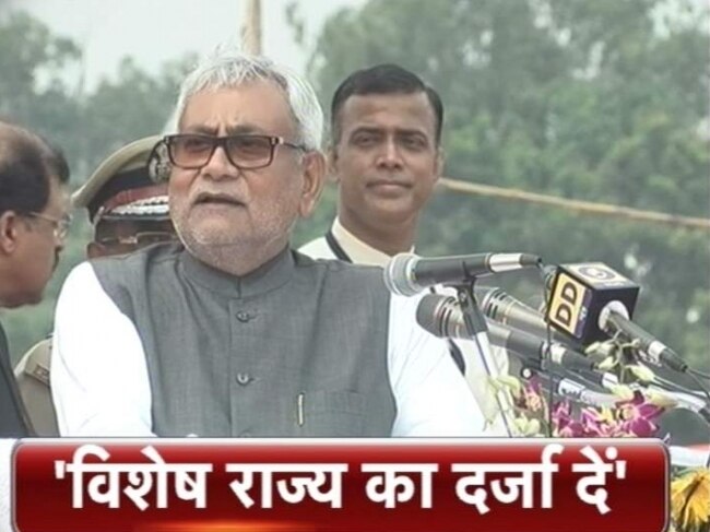 15 अगस्त 2015: दिनभर की बड़ी खबरें तस्वीरों में