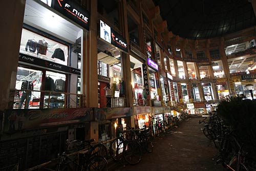 बिहार की बदलती तस्‍वीर | नीतीश की सुनामी