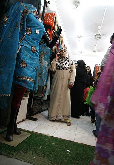 बिहार की बदलती तस्‍वीर | नीतीश की सुनामी