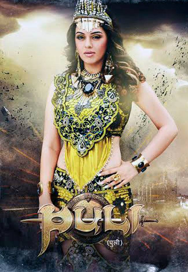 सुपरस्टार विजय की फिल्म 'पुली' के किरदारों से मिलें तस्वीरों में