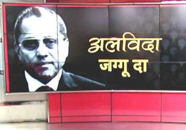 21 सितंबर 2015: तस्वीरों में देखें दिनभर की बड़ी खबरें