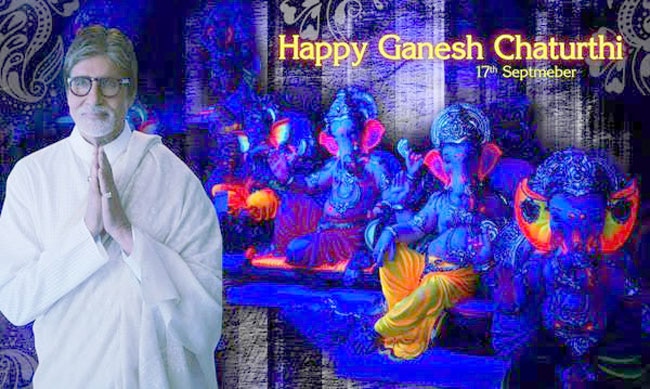 गणेश चतुर्थी का त्यौहार जानें कैसे मना रहे हैं फिल्मी सितारे