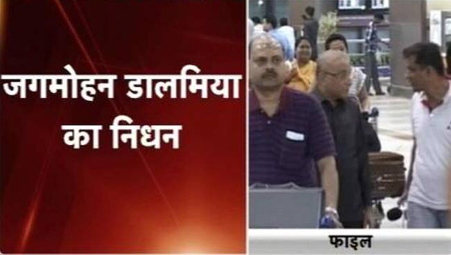 20 सितंबर 2015: तस्वीरों में देखें दिनभर की बड़ी खबरें