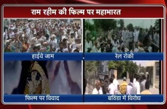 20 सितंबर 2015: तस्वीरों में देखें दिनभर की बड़ी खबरें