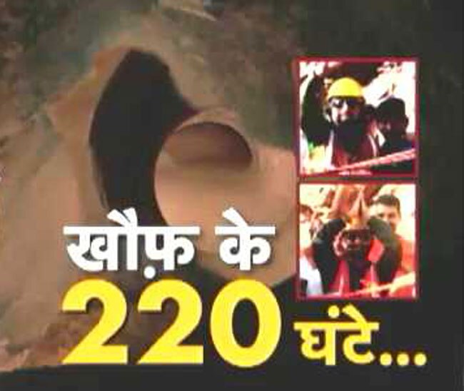 21 सितंबर 2015: तस्वीरों में देखें दिनभर की बड़ी खबरें