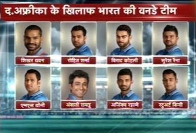 20 सितंबर 2015: तस्वीरों में देखें दिनभर की बड़ी खबरें