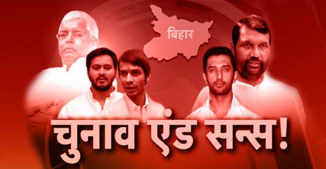 23 सितंबर 2015: तस्वीरों में देखें दिनभर की बड़ी खबरें