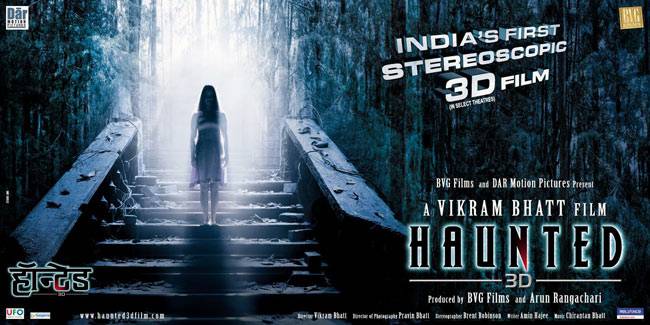 बॉलीवुड हॉरर मूवीज जिन्हें बच्चे भी हॉरर नहीं मानते