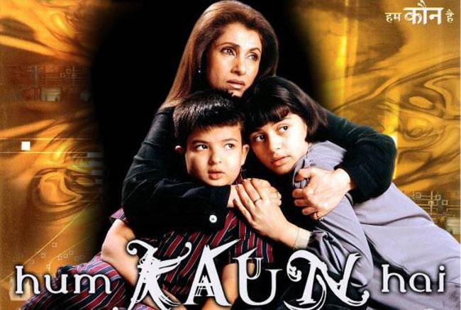 बॉलीवुड हॉरर मूवीज जिन्हें बच्चे भी हॉरर नहीं मानते