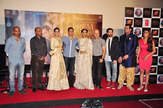 'प्रेम रतन धन पायो' के ट्रेलर लॉन्च पर सलमान, सोनम और स्टार कास्ट