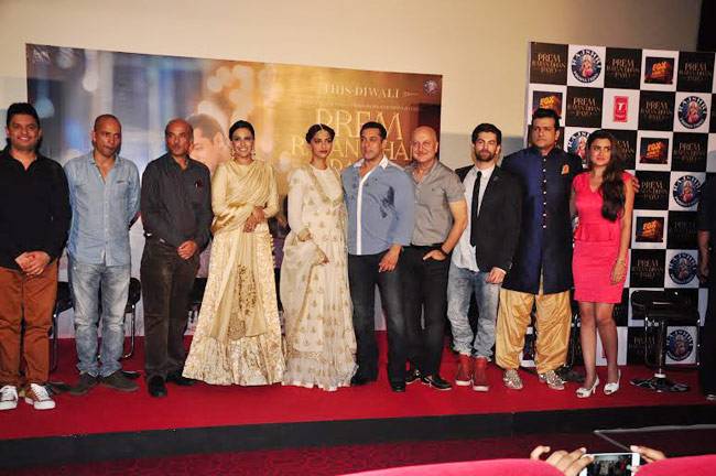 'प्रेम रतन धन पायो' के ट्रेलर लॉन्च पर सलमान, सोनम और स्टार कास्ट