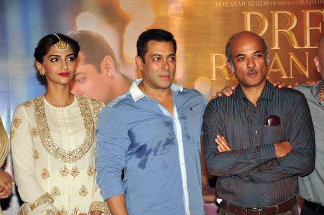 'प्रेम रतन धन पायो' के ट्रेलर लॉन्च पर सलमान, सोनम और स्टार कास्ट