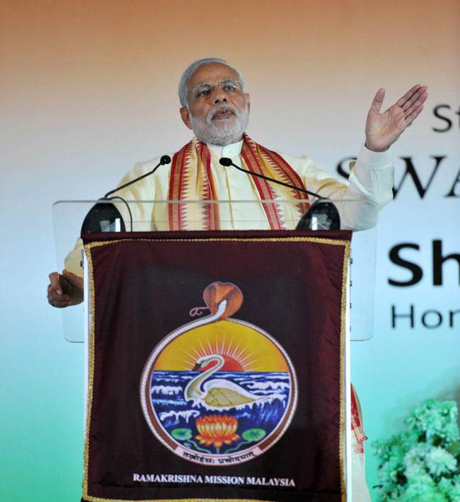 मलेशिया में मोदी-मोदी, देखें तस्वीरें