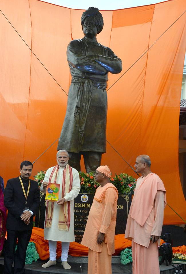 मलेशिया में मोदी-मोदी, देखें तस्वीरें