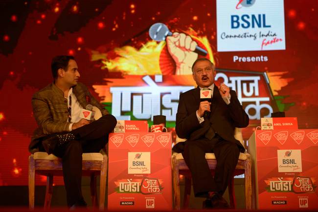 Agenda15: 'छोटा राजन ने सरेंडर नहीं किया, उसे पकड़ा गया'