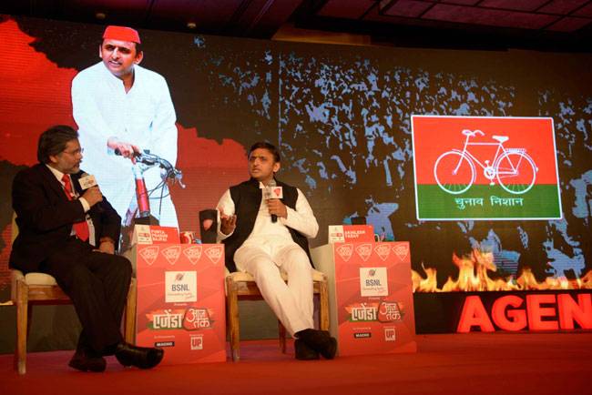 Agenda15: मैं जन्मदिन मनाता हूं तो मुद्दा क्यों बना जाता है बोले अखिलेश यादव