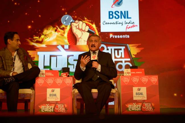 Agenda15: 'छोटा राजन ने सरेंडर नहीं किया, उसे पकड़ा गया'