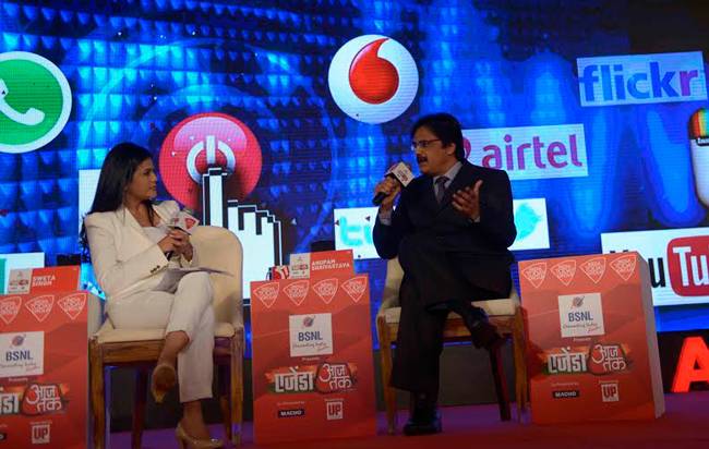 Agenda15 'टेलीकॉम कंपनियों से ग्राहकों की उम्मीदें बढ़ रही हैं'