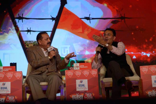 Agenda15: भारत-पाकिस्तान क्रिकेट पर दोनों बोर्ड करें फैसला