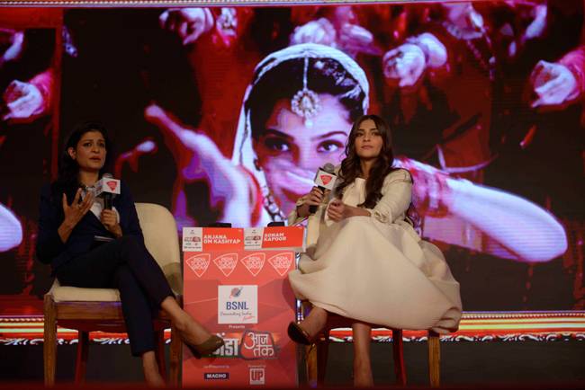 Agenda15: आपको क्या लगता है अब आमिर खान कभी भी किसी मुद्दे पर बोलेंगे: सोनम कपूर