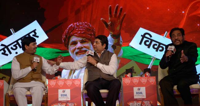 Agenda15: शाहनवाज हुसैन बोले, 'किसानों के लिए खोला चैनल'