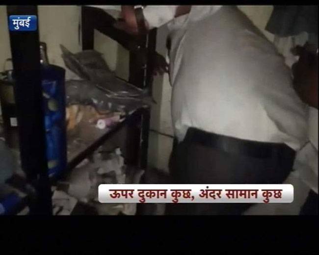 डांस बार की आड़ में जिस्मफरोशी का धंधा!