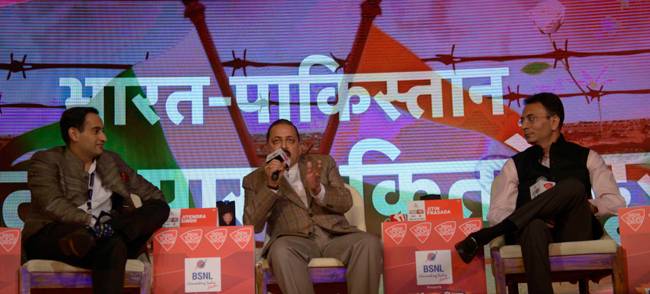 तस्वीरों में देखें एजेंडा आजतक 2015 का पहला दिन