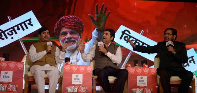 तस्वीरों में देखें एजेंडा आजतक 2015 का पहला दिन