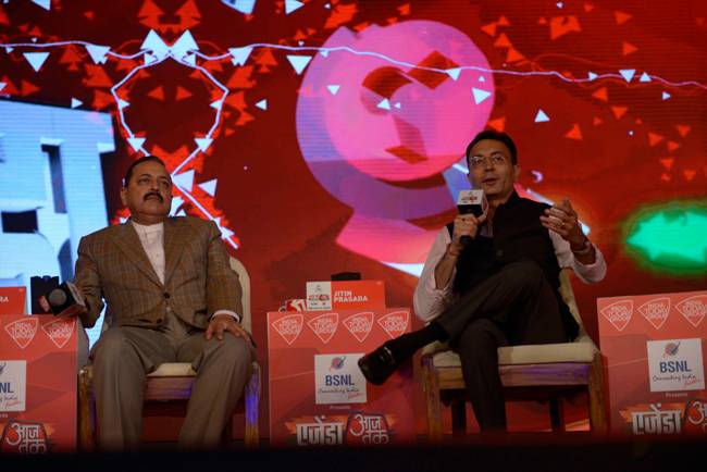 Agenda15: भारत-पाकिस्तान क्रिकेट पर दोनों बोर्ड करें फैसला