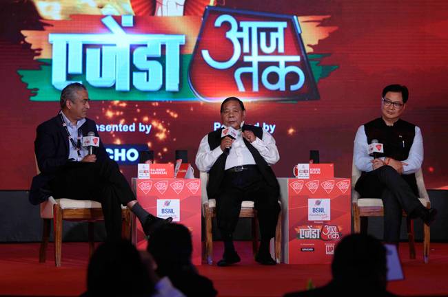 तस्वीरों में देखें एजेंडा आजतक 2015 का पहला दिन