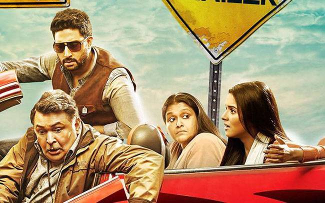 Pics: 2015 की 11 सबसे फ्लॉप फिल्में