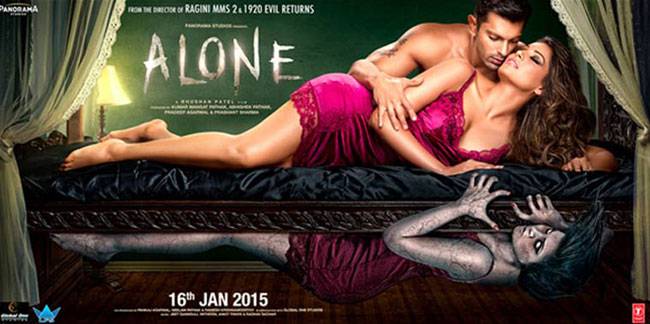 Pics: 2015 की 11 सबसे फ्लॉप फिल्में